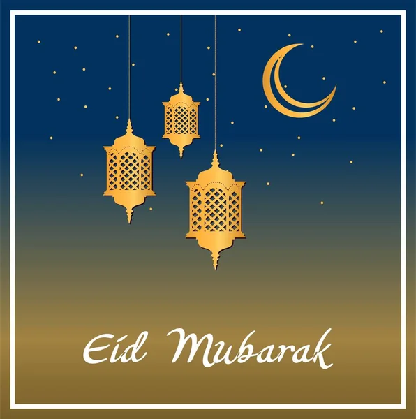 Eid Mubarak Wenskaart Islamitische Religieuze Vakantie Design — Stockfoto