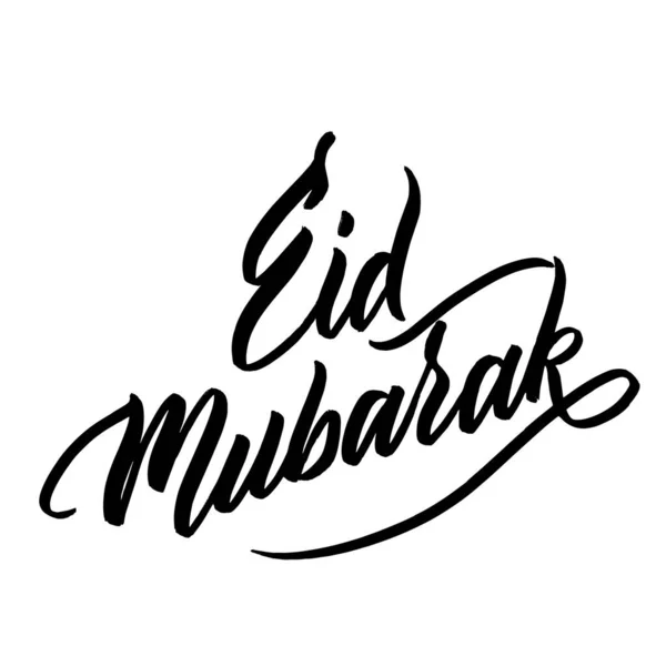 Eid Mubarak Handgeschriebene Schrift Vektor Kalligraphie Dekorativer Hintergrund Für Ihr — Stockvektor