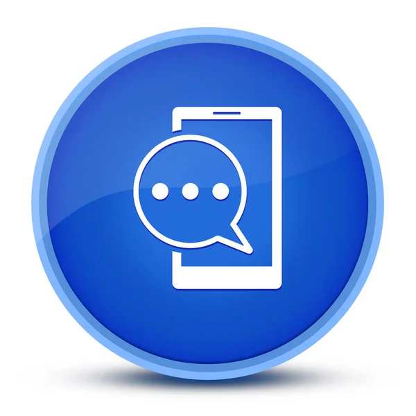 テキストメッセージ電話豪華な光沢のある青丸ボタン抽象的なイラスト — ストック写真