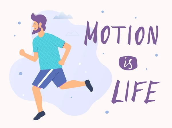 Ejecutando Ilustración Vectorial Hombre Movimiento Vida — Vector de stock