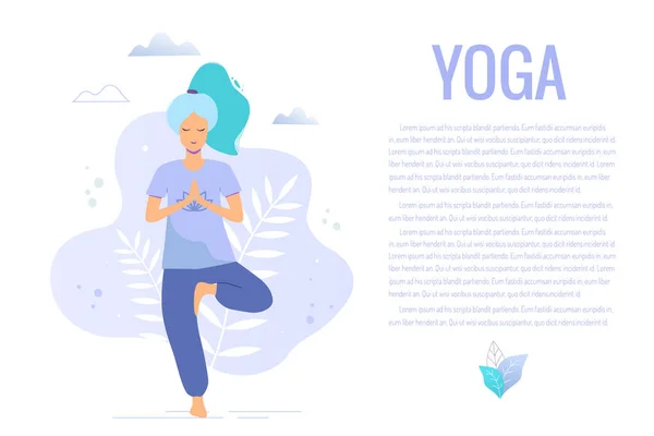 Femme Pose Arbre Yoga Fille Dans Parc Vecteur Illustration Mode — Image vectorielle