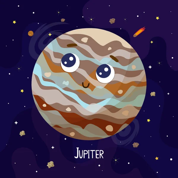 Drăguţ Personaj Planeta Jupiter Ilustrație Vectorială Spațială — Vector de stoc