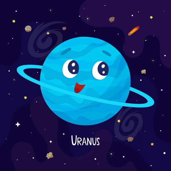 Schattige Cartoon Uranus Planet Karakter Ruimte Vectorillustratie — Stockvector