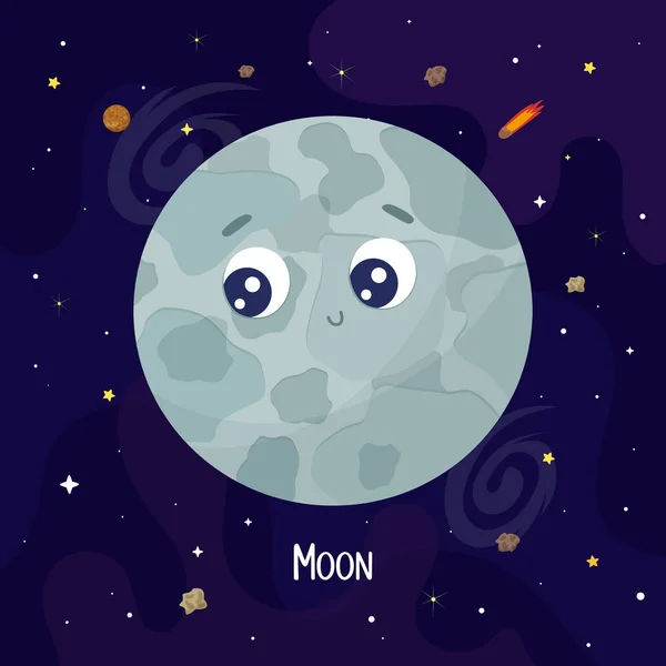 Χαριτωμένα Κινούμενα Σχέδια Χαρακτήρα Φεγγάρι Εικονογράφηση Διάνυσμα Χώρο — Διανυσματικό Αρχείο