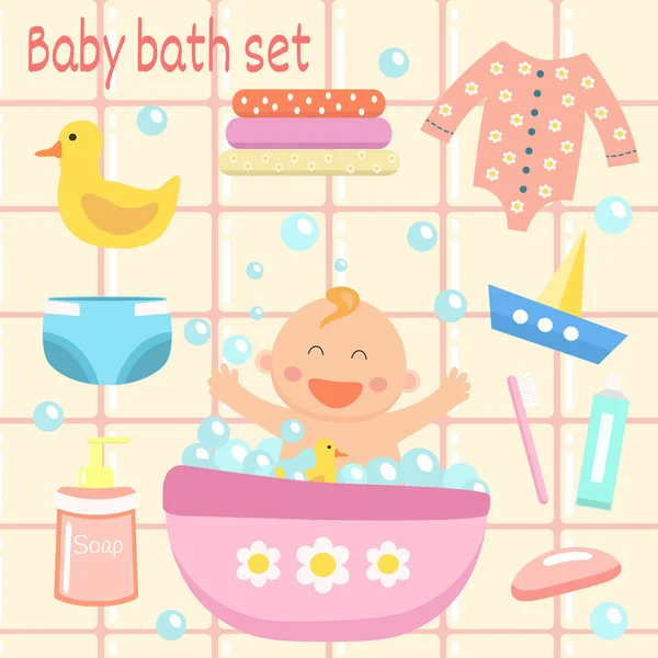 Set da bagno per bambini. Design piatto . — Vettoriale Stock