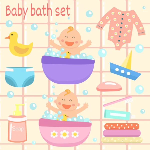 Juego de baño de bebé. Diseño plano . — Vector de stock