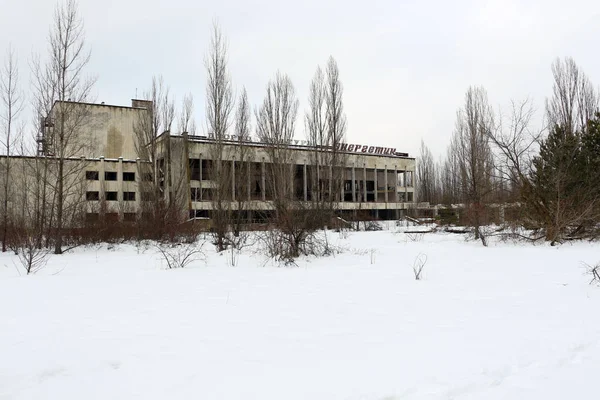 Edificio Abandonado Ciudad Pripyat Cerca Central Nuclear Chernobyl Zona Exclusión —  Fotos de Stock