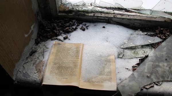 Espaces Abandonnés Dans Ville Fantôme Pripyat Ukraine — Photo