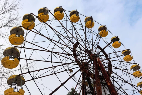 Grande Roue Dans Parc Une Ville Fantôme Pripyat Ukraine — Photo