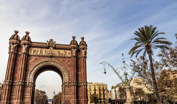 Arc de Triomf Barcelona İspanya Avrupa.