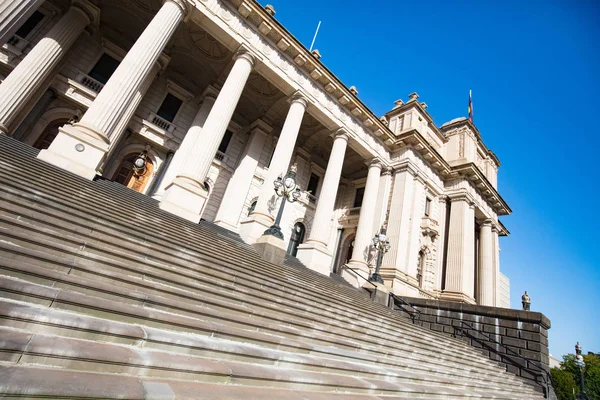 Parlament House Melbourne — Zdjęcie stockowe