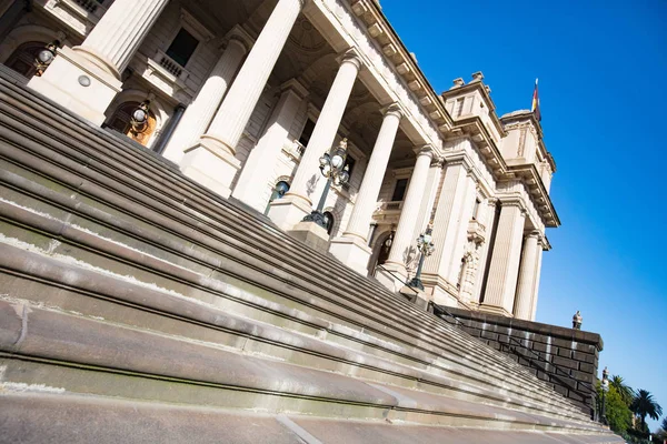 Casa del Parlamento Melbourne — Foto de Stock
