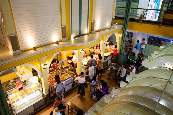 Eski Siyam Alışveriş Merkezi.