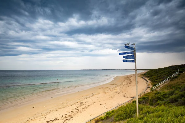 Tormenta de verano sobre punto nepeano — Foto de Stock