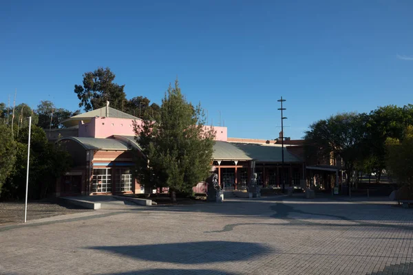 Bendigo kinesiska trädgårdar Reserve — Stockfoto