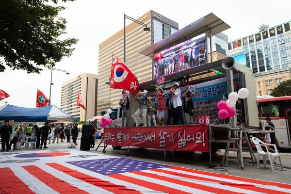 Manifestantes contra o presidente sul-coreano Moon Jae-in, Seul, So — Fotografia de Stock