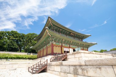 Changdeokgung Sarayı Seul