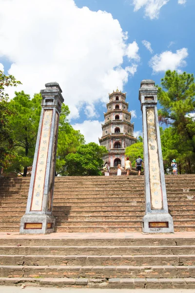 Thien Mu Pagoda is a buddhist temple in Hue City in Central Vietnam