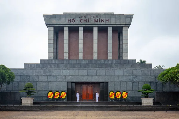 Хо Ши Мін мавзолей охоронців — стокове фото