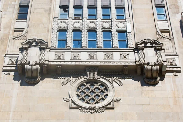 Civic Opera Chicago Building Architecture — Stock Photo, Image