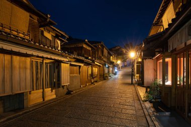 Kyoto Japonya 'da Higashiyama Bölgesi' nde sokak.