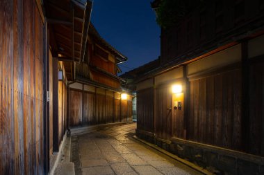Kyoto Japonya 'da Higashiyama Bölgesi' nde sokak.