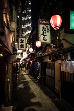 Nonbei Yokocho Shibuya Geçidi
