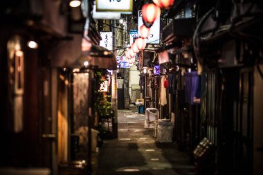 Nonbei Yokocho Shibuya Geçidi