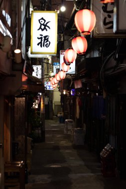 Nonbei Yokocho Shibuya Geçidi