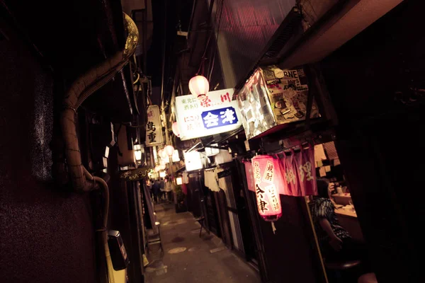 Nonbei Yokocho Shibuya laneway — Stockfoto