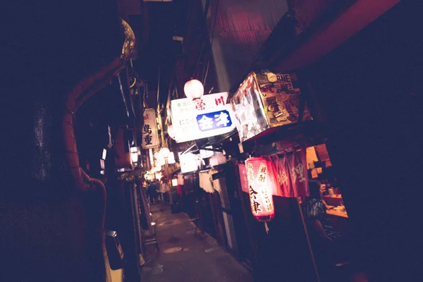 Nonbei Yokocho Shibuya laneway — Stockfoto