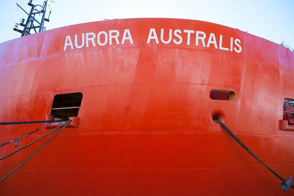 Nave Aurora Australis — Foto Stock