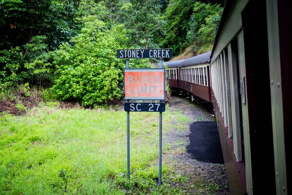 Historische Kuranda Scenic Railway in Australië — Stockfoto