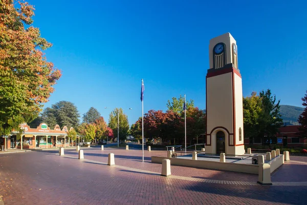 Municipio de Bright en Australia — Foto de Stock