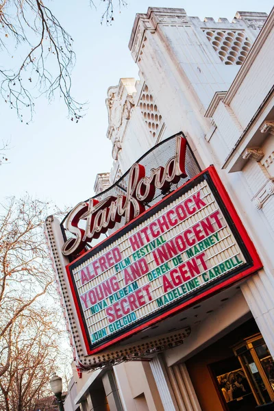 Stanford Theater in Palo Alto USA — Stock Photo, Image