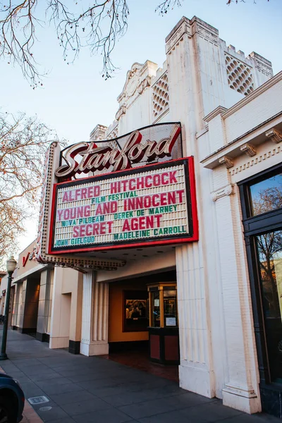 Стэнфордский театр в Пало-Альто, США — стоковое фото