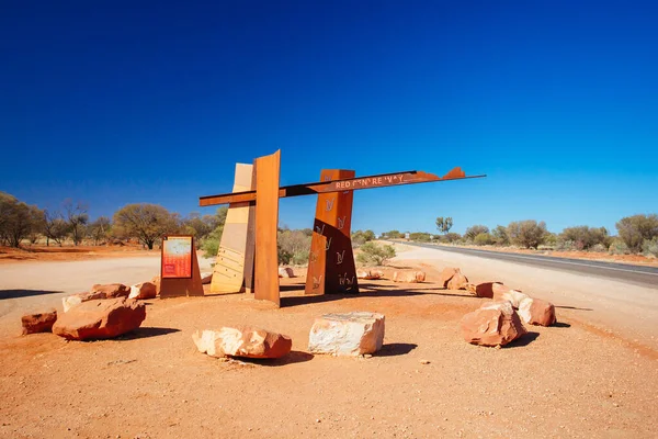 Red Centre Way Outback Australia — 图库照片