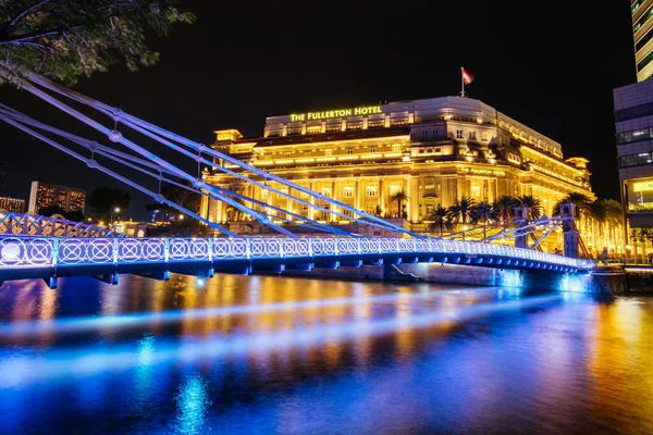 The Fullerton Hotel in Singapore — Stock Photo, Image