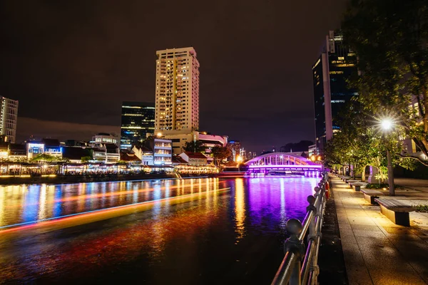 Singapore CBD Skyline la nuit — Photo