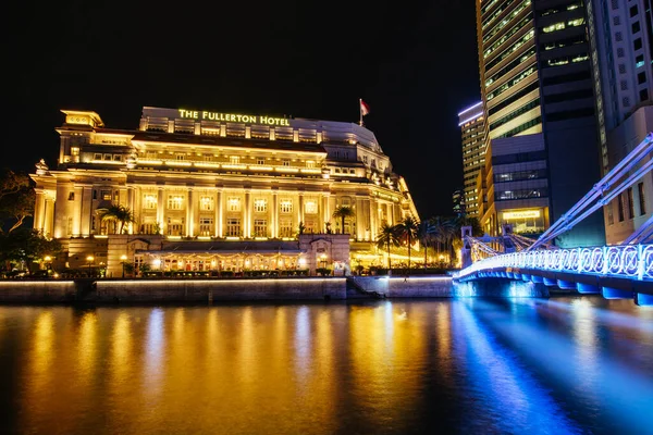 Hotel Fullerton w Singapurze — Zdjęcie stockowe