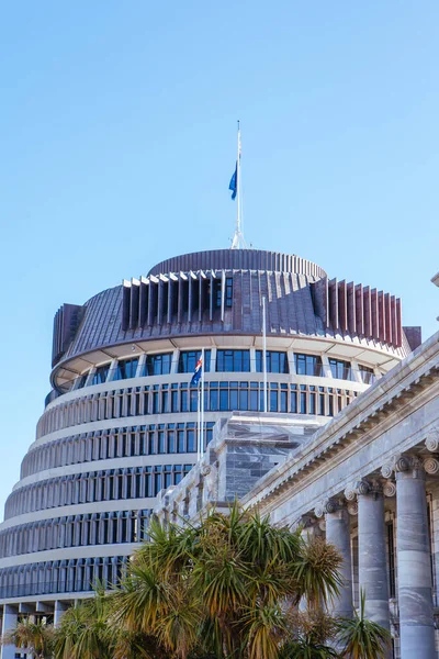 Wellington Parlament na Novém Zélandu — Stock fotografie