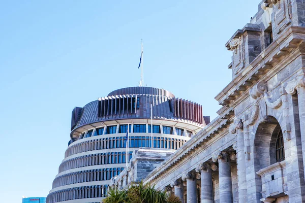 Wellington Parlamento na Nova Zelândia — Fotografia de Stock