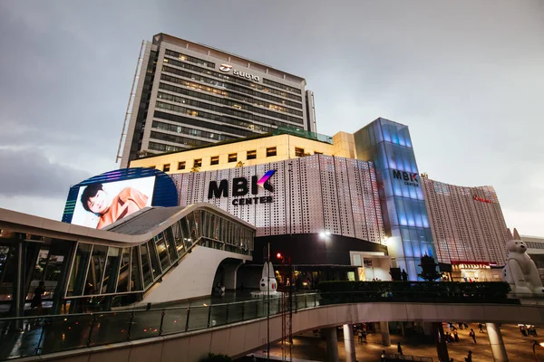 Bangkok Tayland 'daki MBK Merkezi