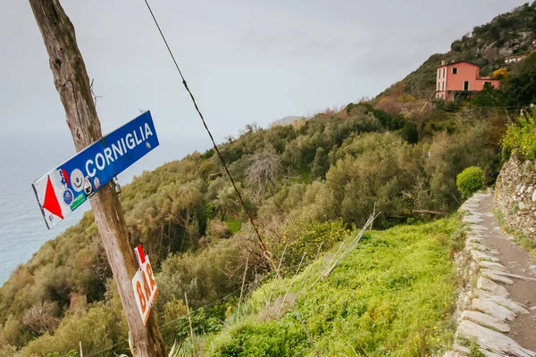 İtalya 'da Vernazza' daki Footpath Detayları