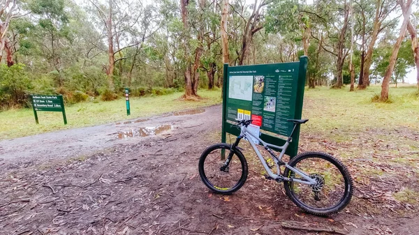 Red Hill Mountain Bike Park i Australien — Stockfoto