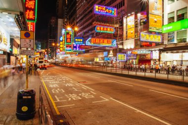 Kowloon 'da Hong Kong Sokak Hayatı