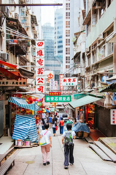 Hong Kong Island Street Life China — Stockfoto