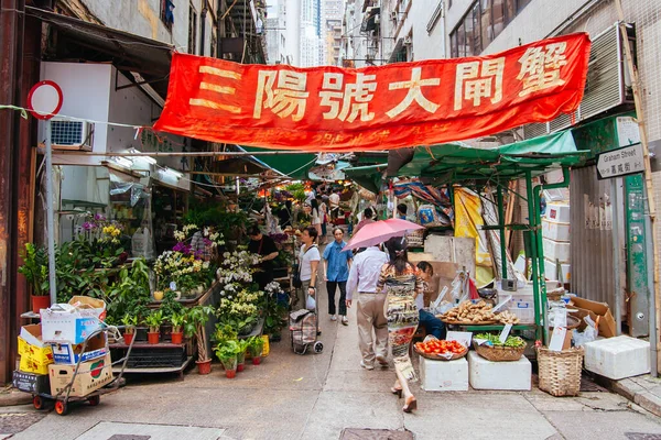 Hong Kong Island Street Life China — Stockfoto