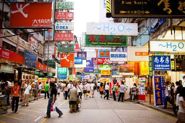 Hong Kong Street Life in Kowloon — Stock Photo, Image