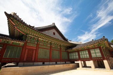 Changdeokgung Sarayı Seul